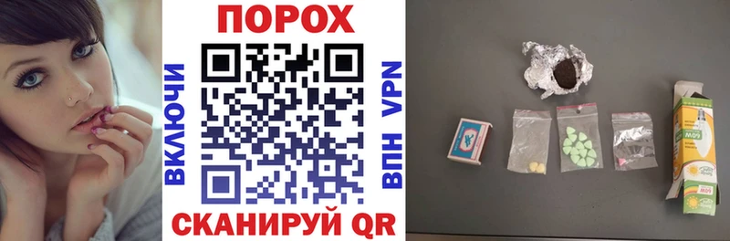 Амфетамин 97%  где купить наркотик  ОМГ ОМГ ссылка  Тулун 