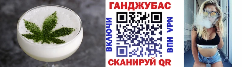 MEGA вход Тулун Еда ТГК конопля
