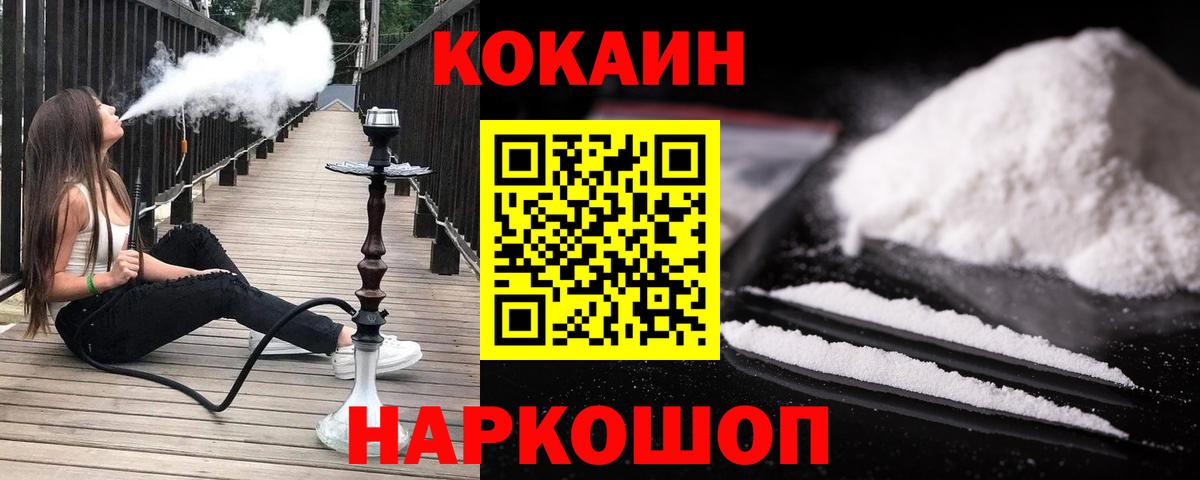 АМФЕТАМИН Тулун