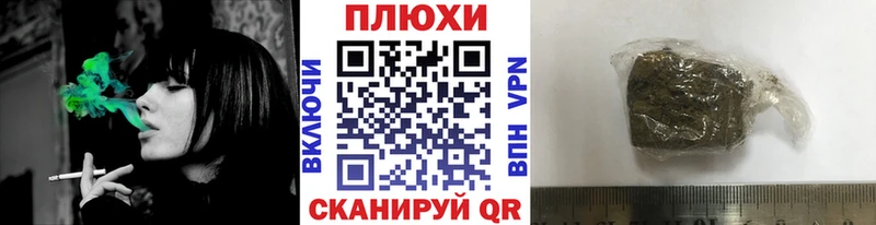 ГАШ гашик  ссылка на мегу   Тулун  купить закладку 