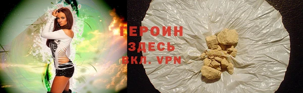 2c-b Нязепетровск