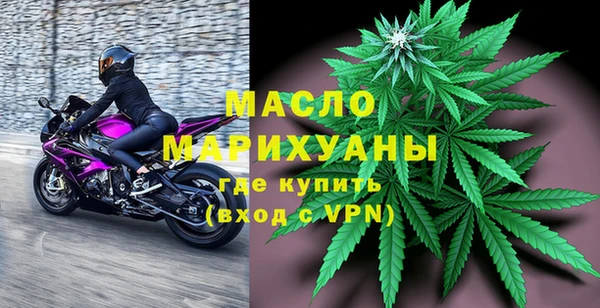 альфа пвп Нягань