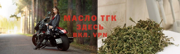 синтетический гашиш Няндома