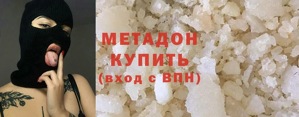 альфа пвп Нягань