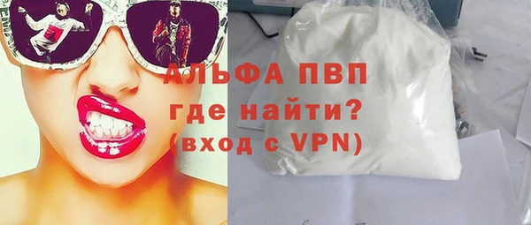 синтетический гашиш Няндома