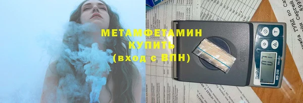 2c-b Нязепетровск