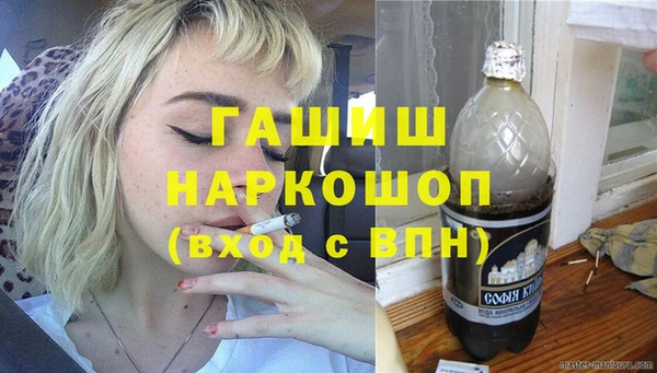 2c-b Нязепетровск