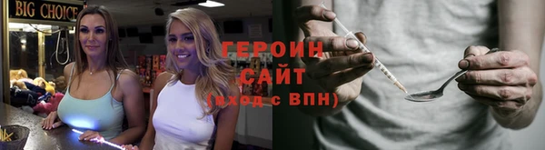альфа пвп Нягань