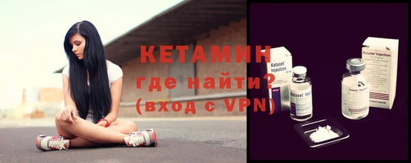 синтетический гашиш Няндома