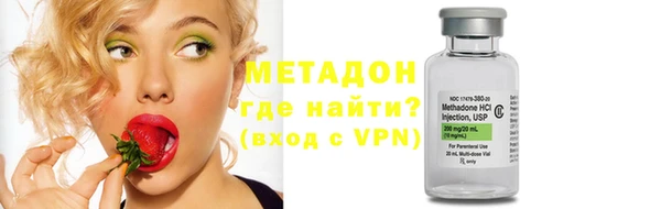 альфа пвп Нягань