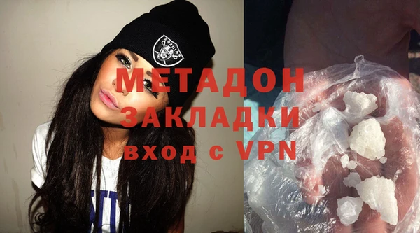 альфа пвп Нягань