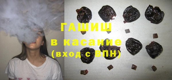 наркотики Весьегонск