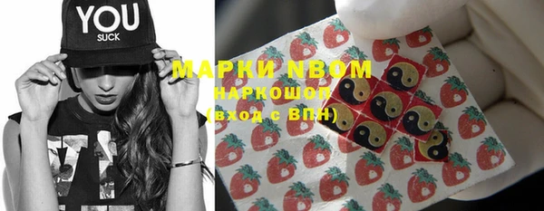 кокаин колумбия Ветлуга