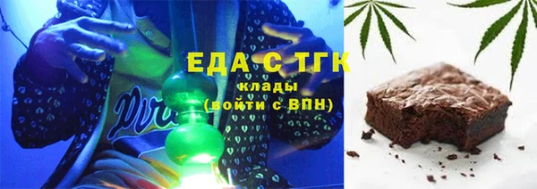 2c-b Нязепетровск