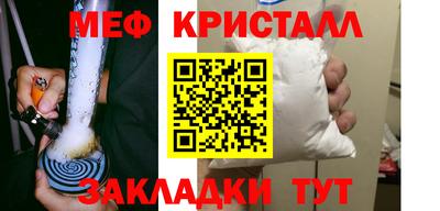 спиды Гусев