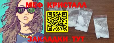 гидропоника Волжский