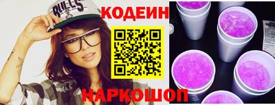 mix Гусиноозёрск