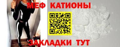 mix Гусиноозёрск
