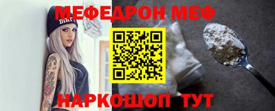 гидропоника Волжский