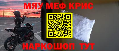 спиды Гусев