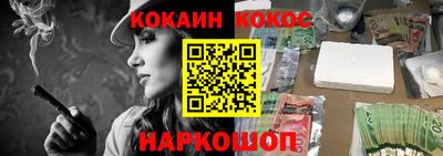 спиды Гусев