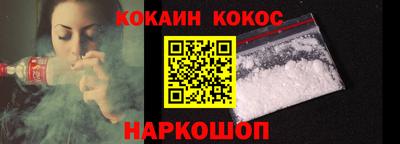 спиды Гусев