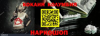 спиды Гусев