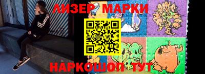 ALPHA-PVP Волжск