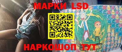 mix Гусиноозёрск