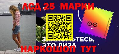 mix Гусиноозёрск