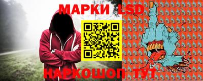 ALPHA-PVP Волжск