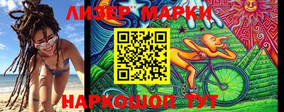 гидропоника Волжский