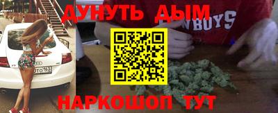 гидропоника Волжский