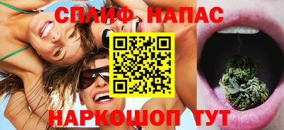 бутик Гусь-Хрустальный