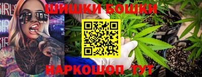 спиды Гусев