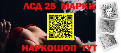 mix Гусиноозёрск