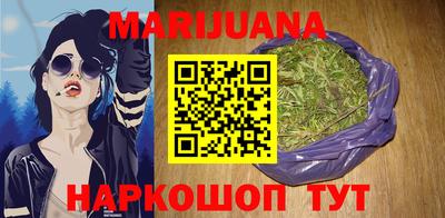 ALPHA-PVP Волжск