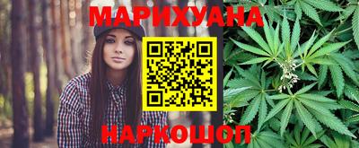 mix Гусиноозёрск