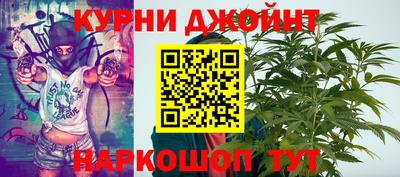 бутик Гусь-Хрустальный