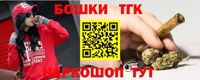 гидропоника Волжский