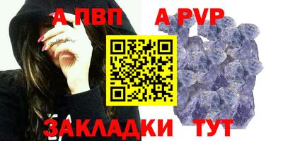 mix Гусиноозёрск