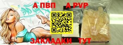 mix Гусиноозёрск