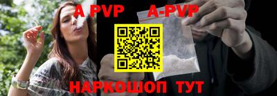 mix Гусиноозёрск