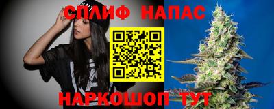 гидропоника Волжский