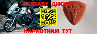 гидропоника Волжский