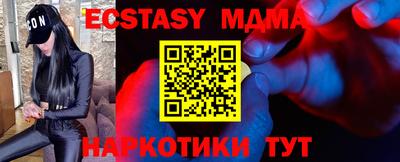 спиды Гусев