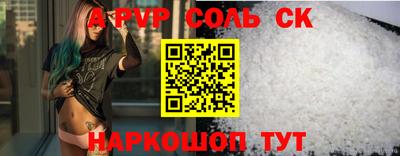 mix Гусиноозёрск