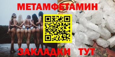 mix Гусиноозёрск