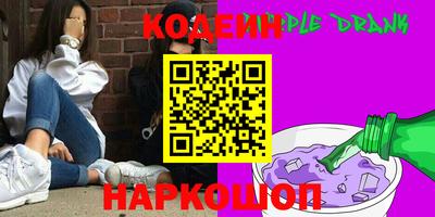 спиды Гусев