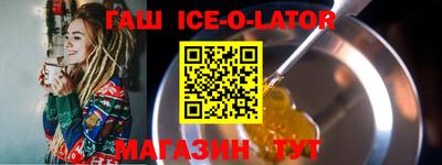 гидропоника Волжский